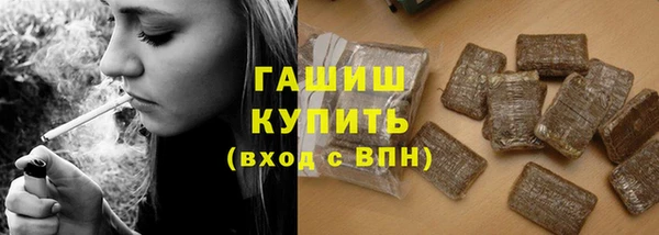 spice Михайловка