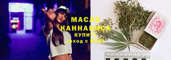 spice Михайловка