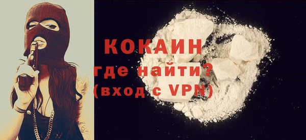 прущий лед Михайлов
