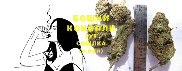 героин Михайловск