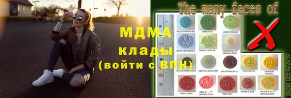 прущий лед Михайлов