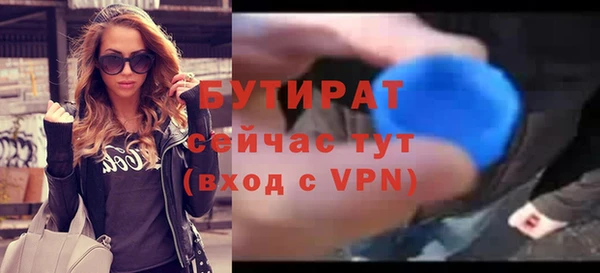 прущий лед Михайлов