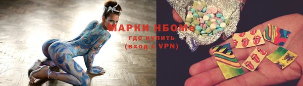 spice Михайловка