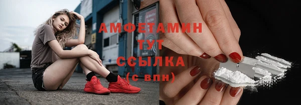 spice Михайловка