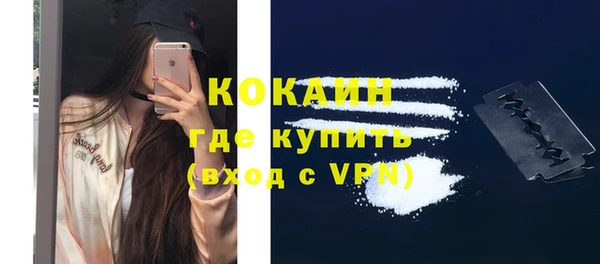 героин Михайловск