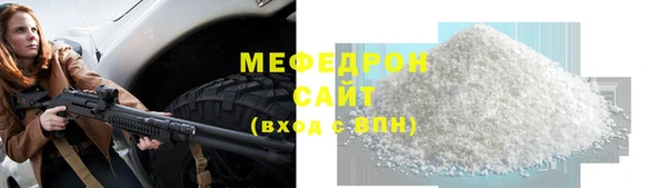 героин Михайловск