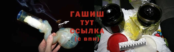 spice Михайловка