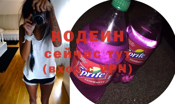 spice Медвежьегорск