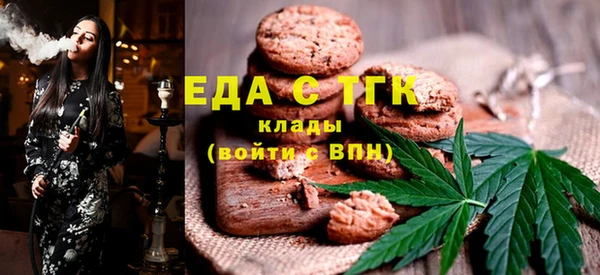 прущий лед Михайлов