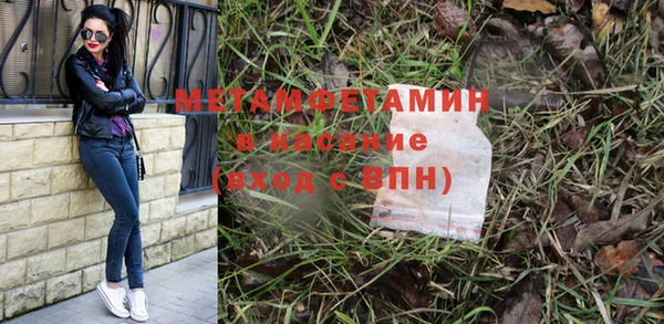 прущий лед Михайлов