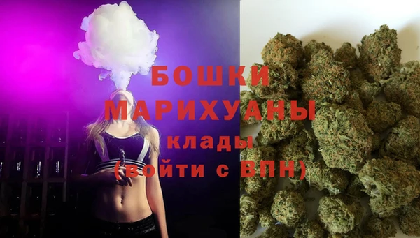 амфетамин Медногорск