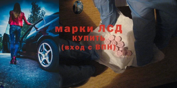 spice Михайловка