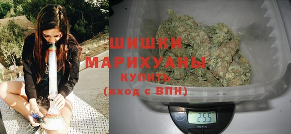 героин Михайловск