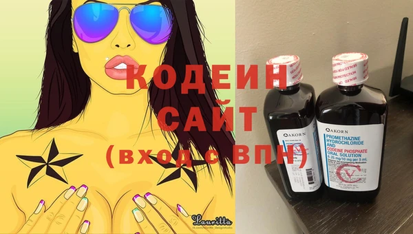 прущий лед Михайлов