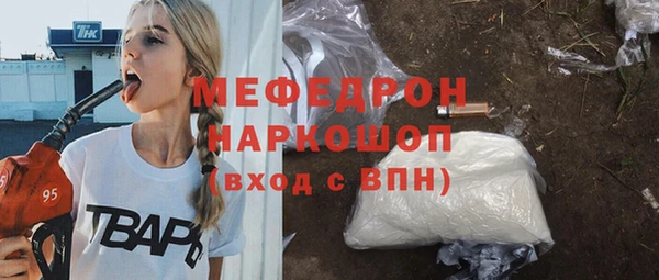 героин Михайловск