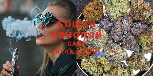 spice Михайловка