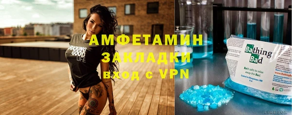 прущий лед Михайлов