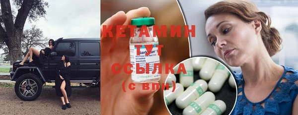 прущий лед Михайлов